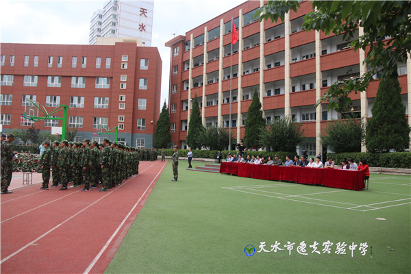 天水市逸夫实验中学__市逸夫实验中学开展七年级新生入学教育活动