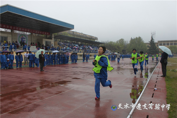 天水市逸夫实验中学__激扬青春 放飞梦想(组图)