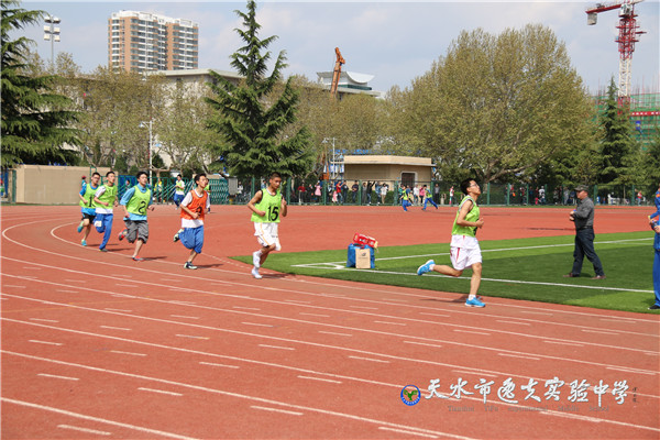 天水市逸夫实验中学第二十一届运动会掠影