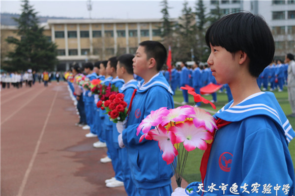 天水市逸夫实验中学__弘扬体育精神,展现青春风采